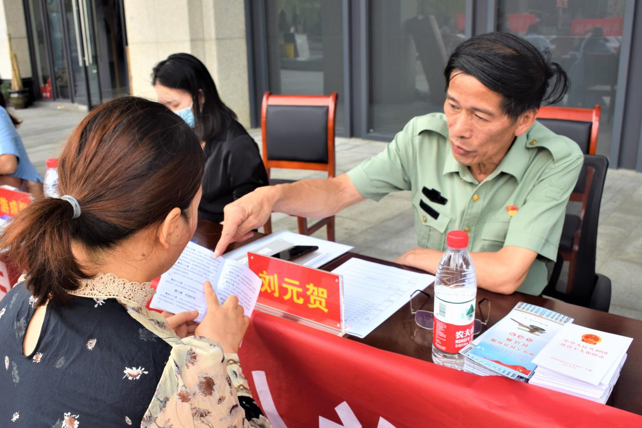 退役不褪色，法律公益行——贵阳市退役军人公益法律服务队法律咨询服务纪实
